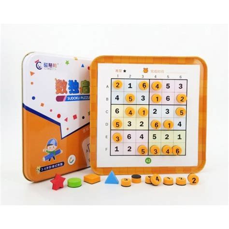 Magnetic Sudoku Game Box