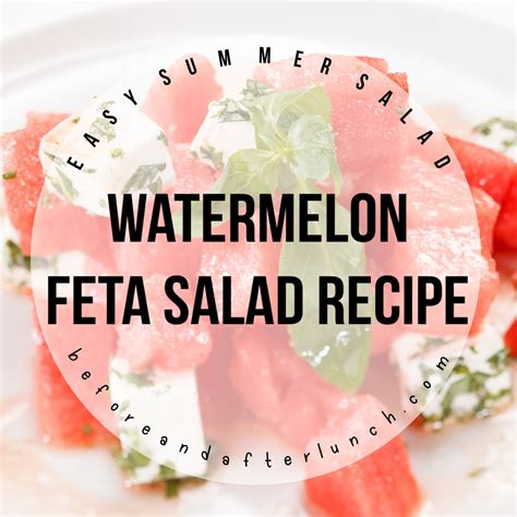 Watermelon Feta Salad with Cilantro Lime Vinaigrette
