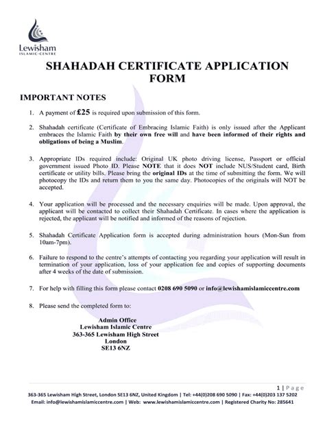 Fillable Online shahadah certificate application form - Lewisham Islamic Centre Fax Email Print ...