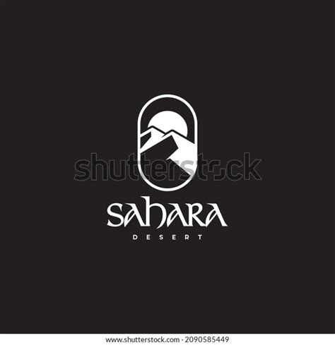 Sahara Desert Logo Icon Vector Illustration Stock Vector (Royalty Free ...