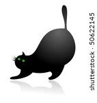 Cat Stretch Black Silhouette Free Stock Photo - Public Domain Pictures