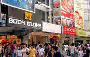 Thailand for YOU - Siam Square Shopping & Entertainment Area