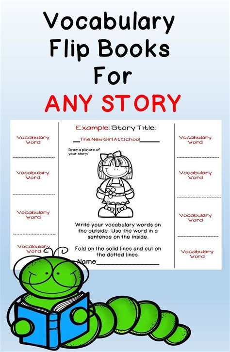 Vocabulary Flipbooks for ANY STORY | Vocabulary, Vocabulary words ...