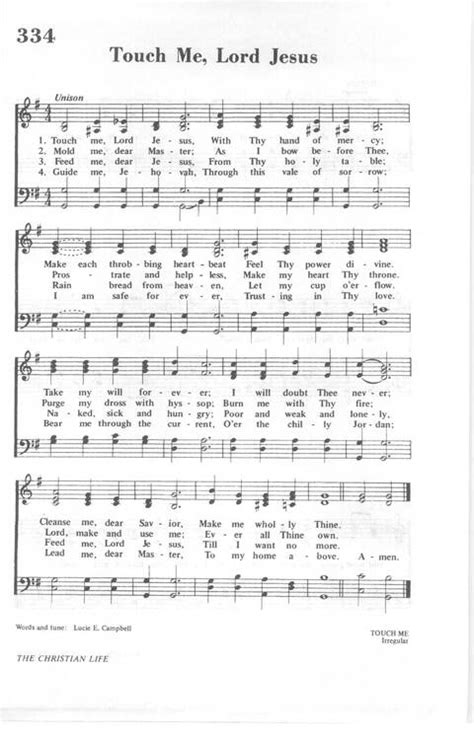 African Methodist Episcopal Church Hymnal 334. Touch me, Lord Jesus | Hymnary.org