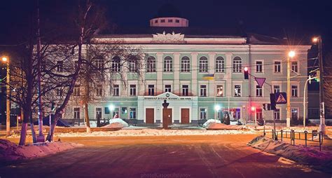 Zhytomyr. Vacation