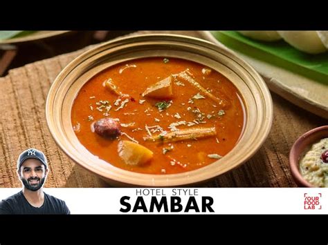 Easy Sambar for Idli Dosa