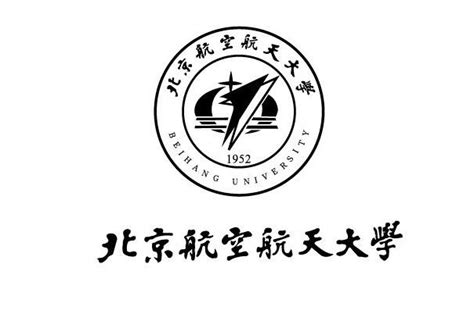 Beihang University