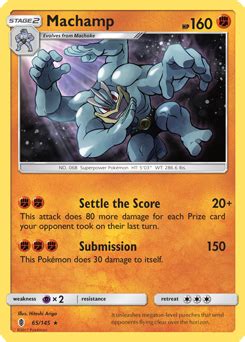 Machamp | SM—Guardians Rising | TCG Card Database | Pokemon.com