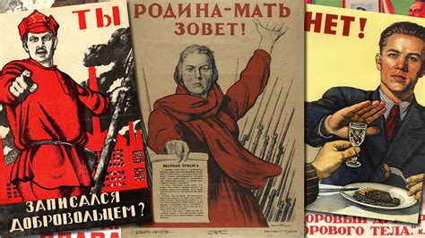 Sepuluh Poster Propaganda Soviet Paling Ikonik - Russia Beyond