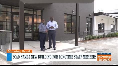 SCAD names new building for longtime staff members - YouTube