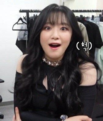 Gidle Shuhua Memes