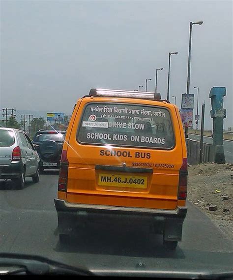 Stock Pictures: Funny Car Signs in India
