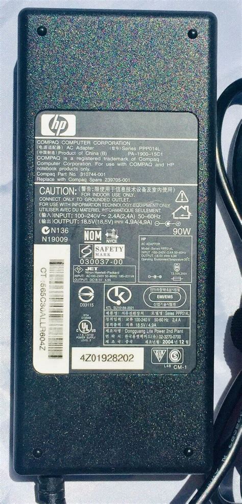 Genuine HP Pavilion Laptop Charger 18.5V 4.9A 90W AC Power Adapter 310 — Online Camera Systems