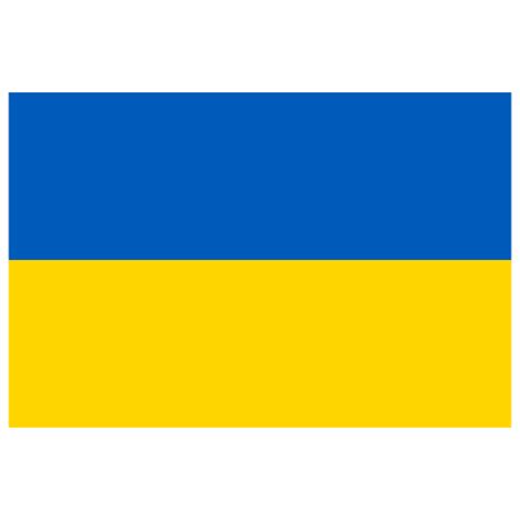 UA Ukraine Flag Icon | Public Domain World Flags Iconpack | Wikipedia ...