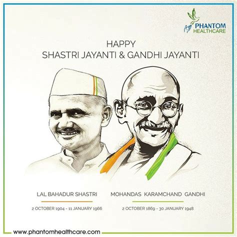 Mahatma Gandhi Jayanti Gandhiji and Lal Bahadur Shastri Jayanti | Happy ...