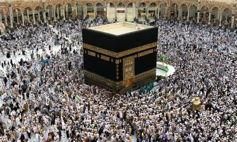 Hajj: The Fifth Pillar of Islam – Asdaf News