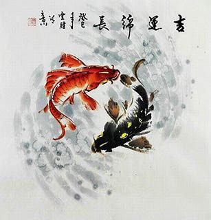 Page 8 Chinese Koi Fish Paintings, Chinese Scroll with Koi Fish from China