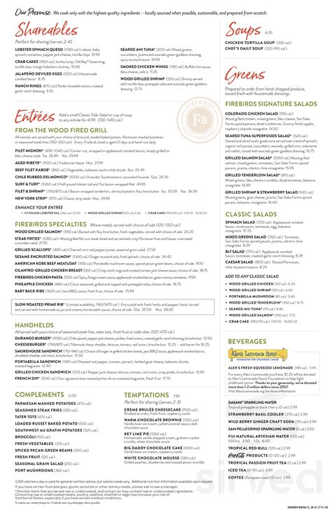 Firebirds Wood Fired Grill menus in Omaha, Nebraska, United States