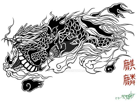 QILIN~tattoo by zieLarc on DeviantArt