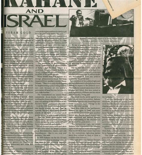 Nov. 5, 1990: The Assassination of Meir Kahane – What Did Ha’Am’s Staff Think at the Time? – Ha ...