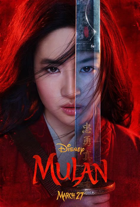 Mulan (2020 film) | Disney Wiki | FANDOM powered by Wikia