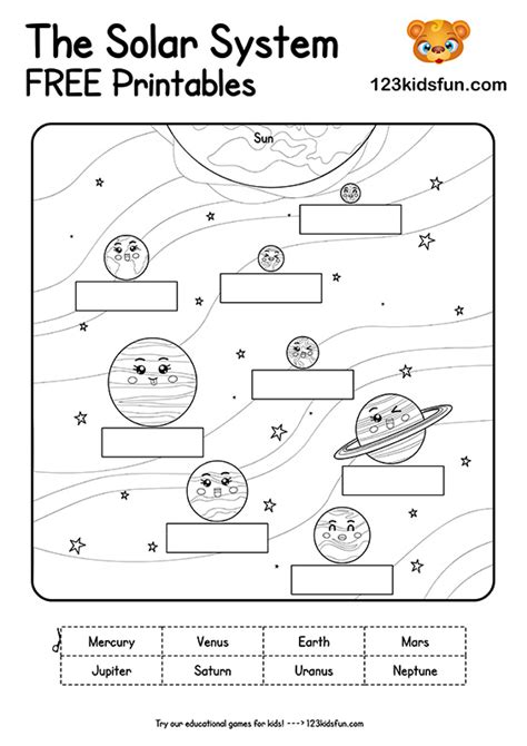 Solar System Worksheets for Kids | 123 Kids Fun Apps