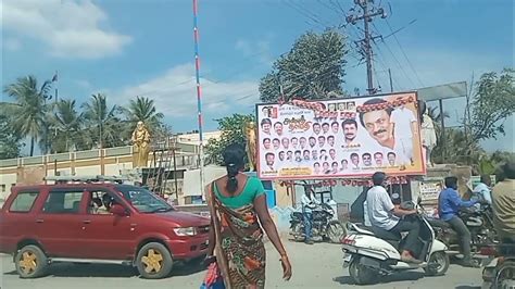 Bangalore to Thiruvannaamalai temple route.Uthangarai Road oothangarai.Krishnagiri.Tamil Nadu ...