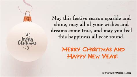 Best Wishes For Xmas And New Year 2023 – Get New Year 2023 Update