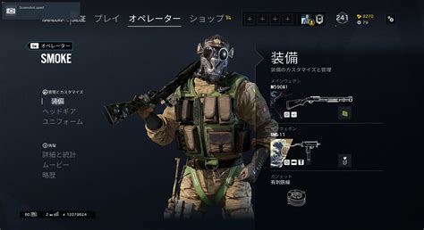 My Smoke Loadout : r/R6SiegeFashionAdvice