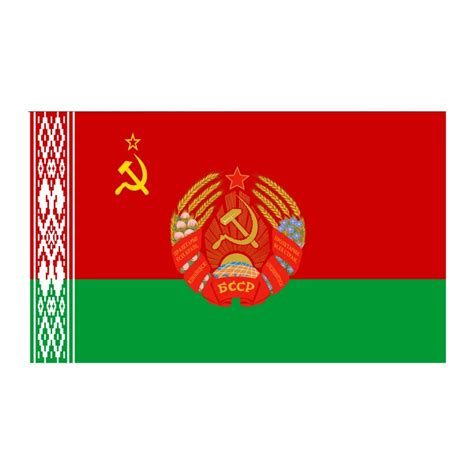 SSR flag high quality 3 x5 ft SSR banne, Byelorussian flag of Soviet Socialist Republics Indoor ...