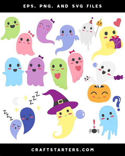 Cute Ghost Clip Art