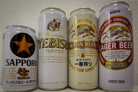 Japanese Beers: The Beer Difference (Nama/生 vs. Happoshu/発泡酒) - Japan ...