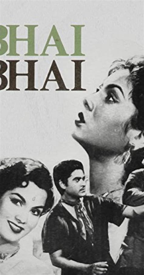 Bhai-Bhai (1956) - IMDb