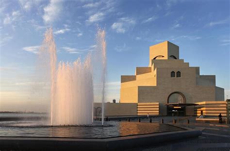 Tickets & Tours - Museum of Islamic Art (MIA), Doha - Viator