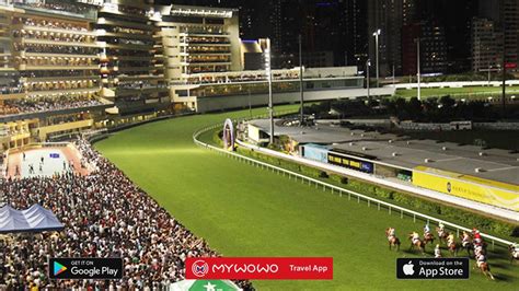 Happy Valley Racecourse – Presentation – Hong Kong – Audio Guide ...