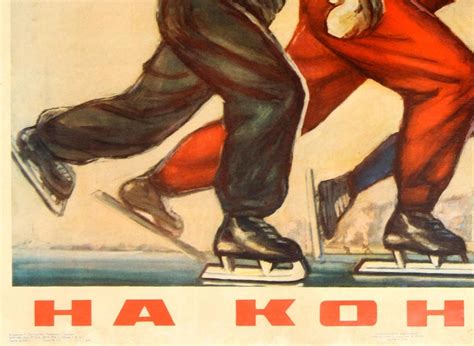 Original Vintage Soviet Winter Sport Poster - Ice Skating For Fitness And Health For Sale at ...