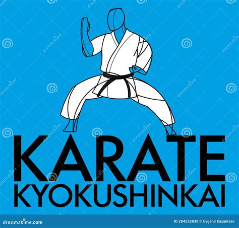 Kyokushinkai Karate. The Two Fighters Spar. Vector Geometric Logo | CartoonDealer.com #205197261