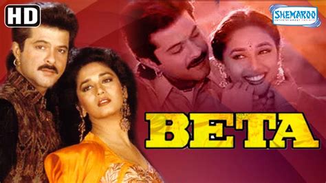 Beta Movie Download {HD} - Anil Kapoor | Madhuri Dixit | Aruna Irani - Superthit Hindi Movie ...