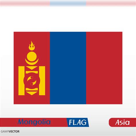 Mongolia Flag Vector | GamyVector