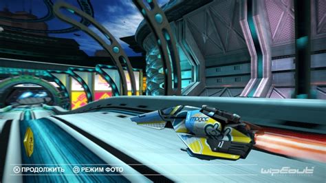 Wipeout: Omega Collection - FreeMMORPG.top