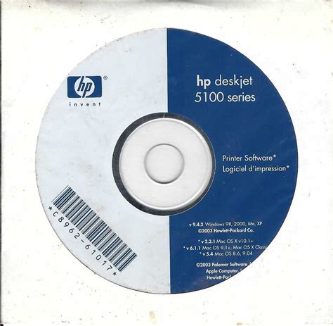 HP DeskJet 5100 Series Drivers Disc : Hewlett-Packard Co, Apple Computer Inc, Palomar Software ...