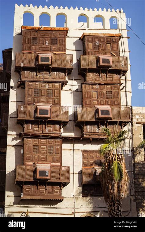 Historic wooden building in the UNESCO historic center called Al-Balad, Jeddah, Saudi Arabia ...