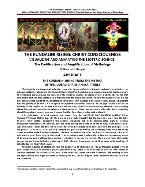 (PDF) THE KUNDALINI RISING: CHRIST CONSCIOUSNESS: VISUALIZING AND ...