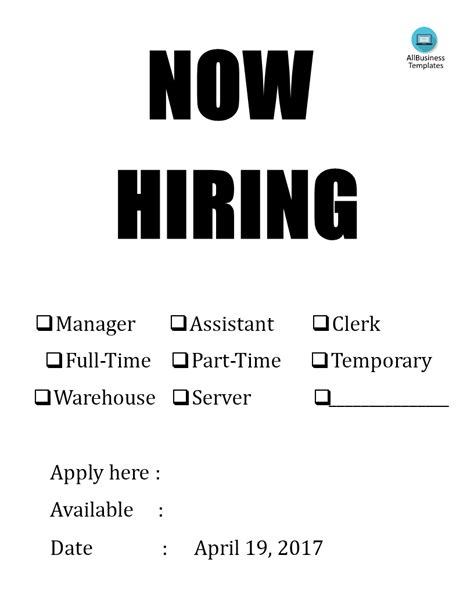 Now Hiring Sign Template Word