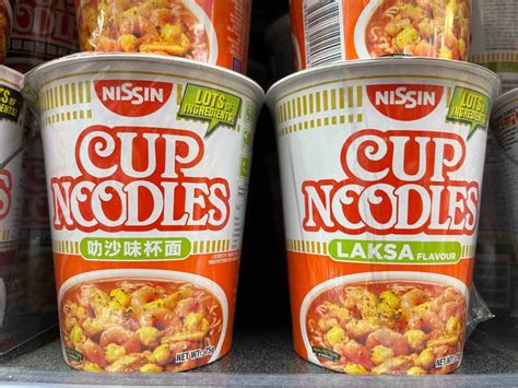 The best cup noodles to pack when you're travelling overseas, Lifestyle ...