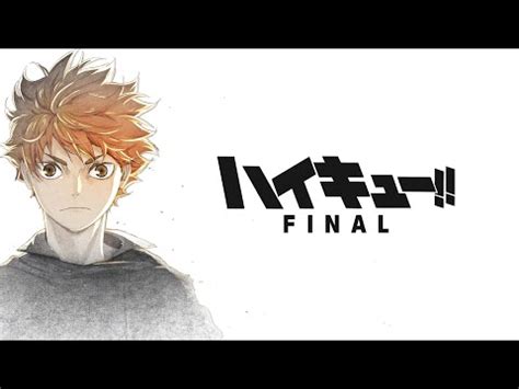 Haikyuu Season 5 Release Date