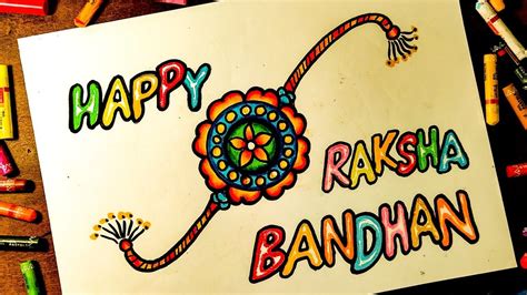 How to Draw Rakhi | Raksha Bandhan Drawing | Easy Rakhi Drawing | Happy ...