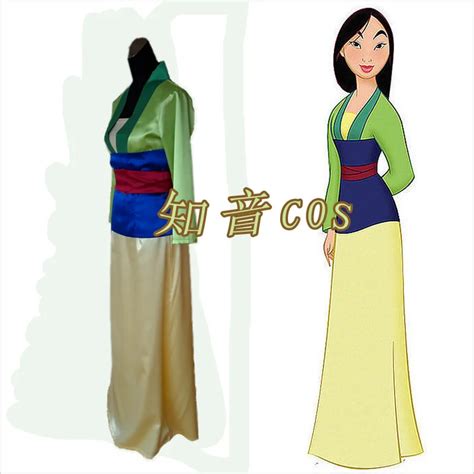 Free Shipping Fantasia Princess Mulan Halloween Costume Women Cosplay ...