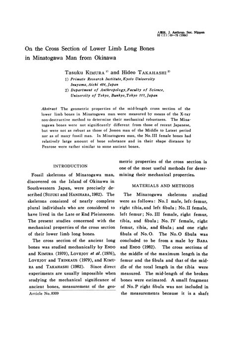 (PDF) On the Cross Section of Lower Limb Long Bones in Minatogawa Man from Okinawa