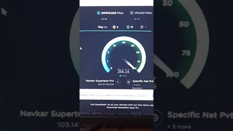 300+ Mbps speed test - YouTube